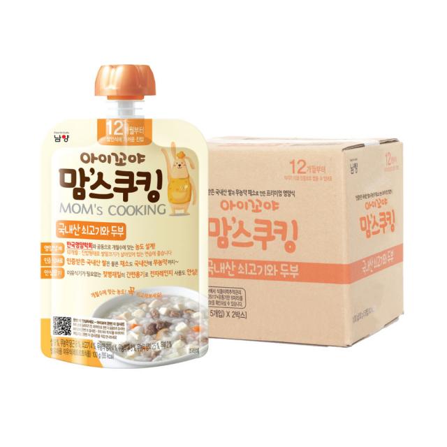 아이꼬야 맘스쿠킹 이유식 100g 12개월부터, 소고기 + 두부 혼합맛, 10개