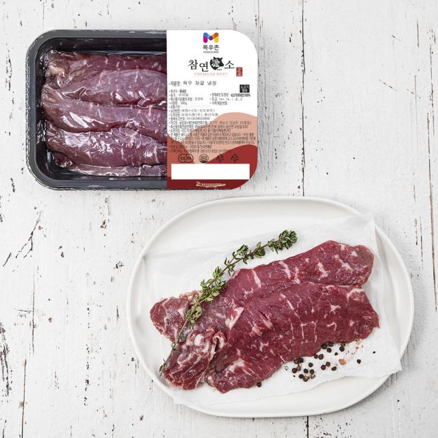 참연담소 채끝 구이용 (냉장), 300g, 1개