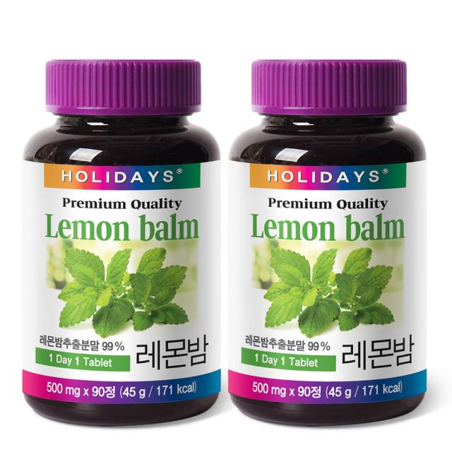 홀리데이즈 프리미엄 레몬밤 90정 2개