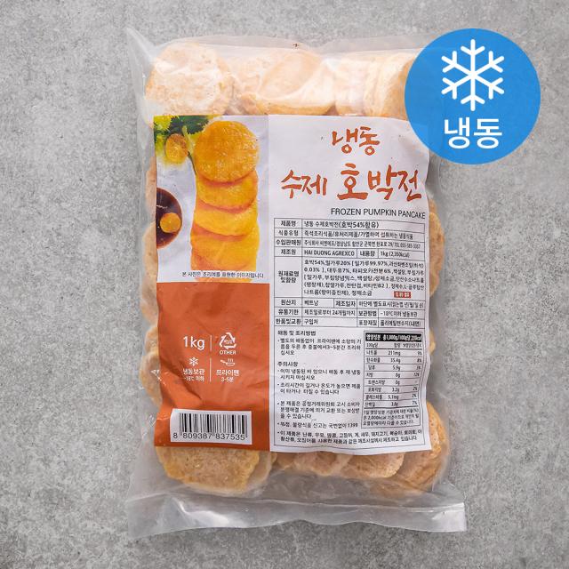 수제 한입 호박전 (냉동), 1kg, 1개