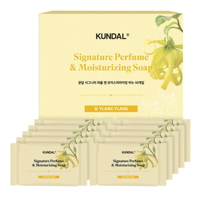 쿤달 시그니처 퍼퓸 앤 모이스처라이징 비누 일랑일랑향 100g 10개