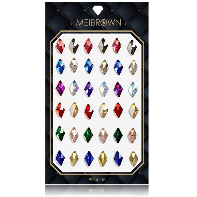 메이브라운 네일 스톤 대용량 디아몬 다이아몬드평스톤 Mbs003 혼합색상 1세트