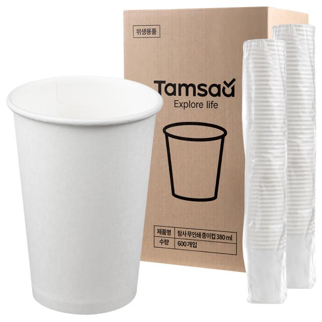 탐사 고평량 종이컵 무인쇄 380ml 600개입 1개
