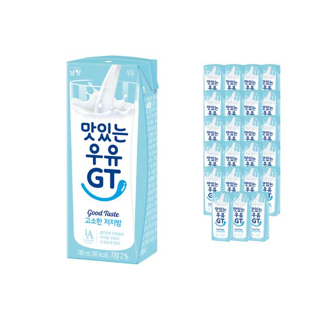 맛있는우유GT 고소한 저지방 멸균우유, 180ml, 48개