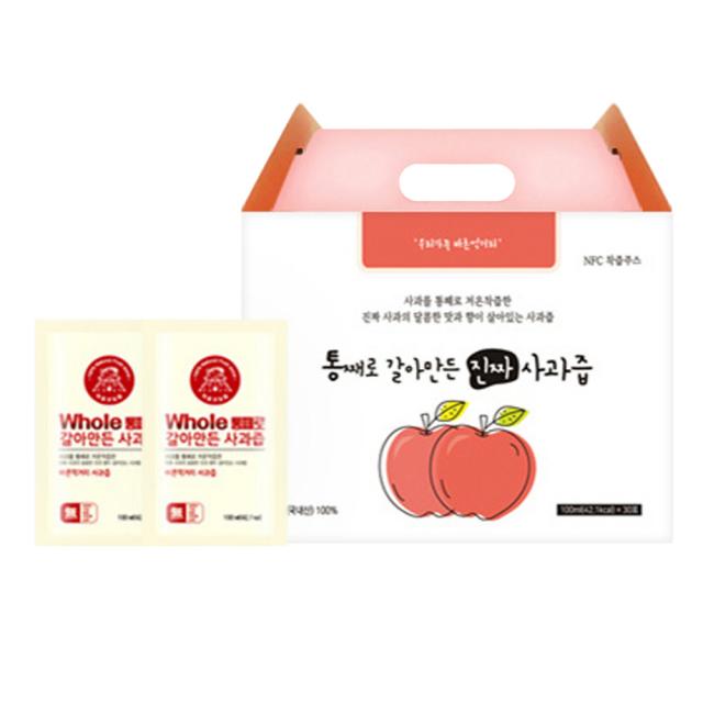 통째로 갈아만든 사과즙 일반파우치 100ml 50개
