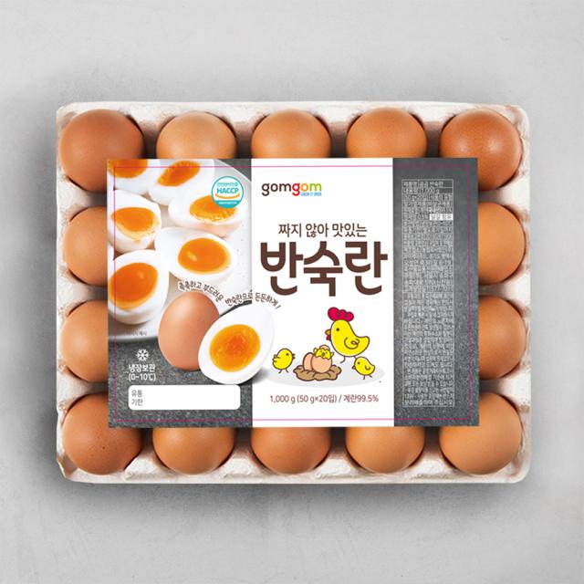 곰곰 반숙란 냉장 50g 20구