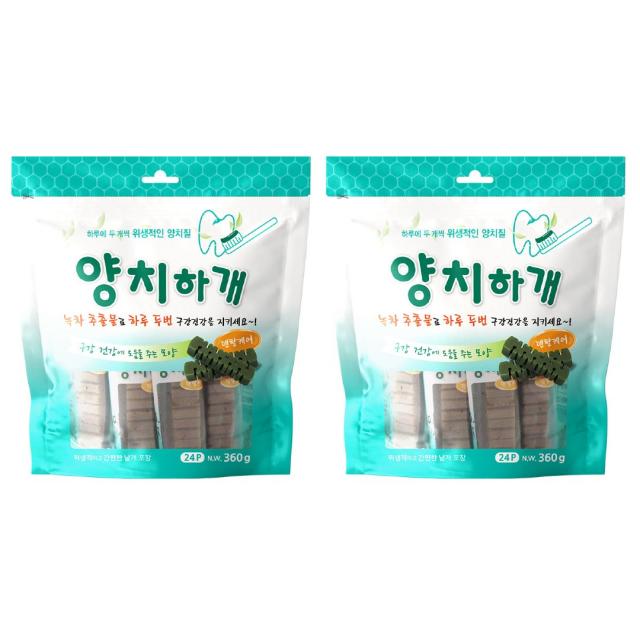 양치하개 반려견 덴탈껌 24p, 덴탈케어, 2개