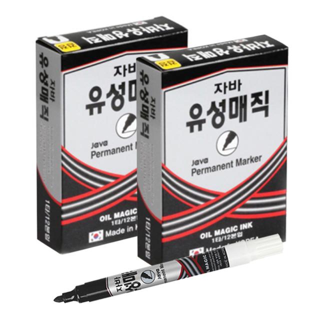 자바펜 파워 유성매직 검정 24개입