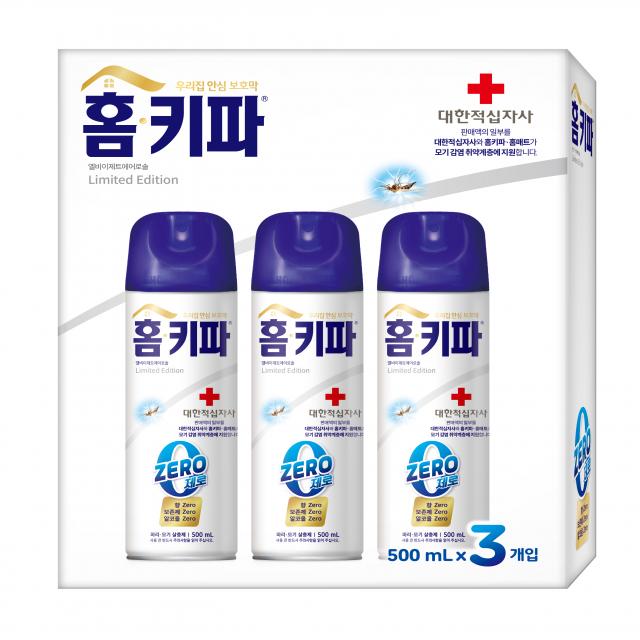 홈키파 대한적십자사 한정판 제로 에어졸 3p, 1세트, 1500ml