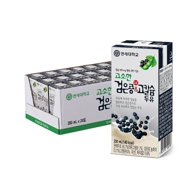 연세두유 고소한 검은콩 & 고칼슘 두유, 200ml, 24개