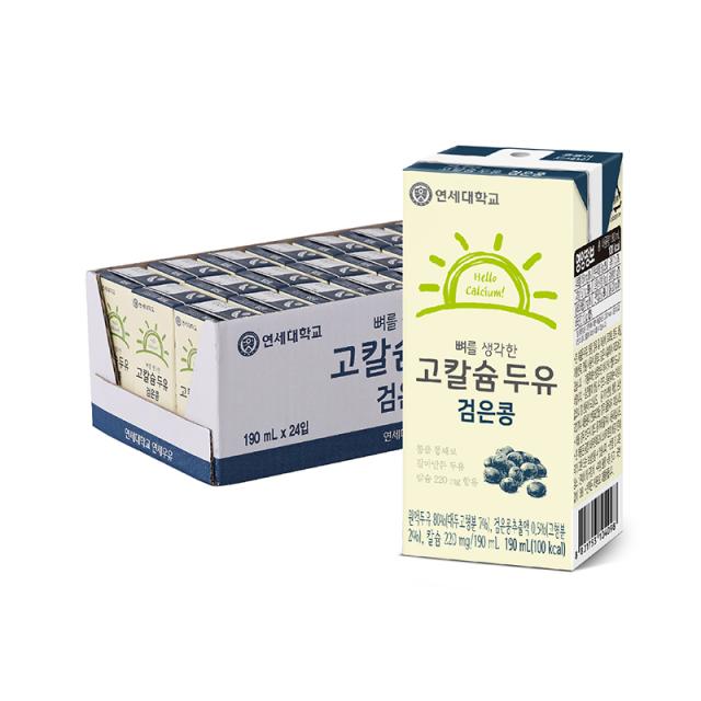 연세두유 뼈를 생각한 고칼슘 두유 검은콩, 190ml, 24개