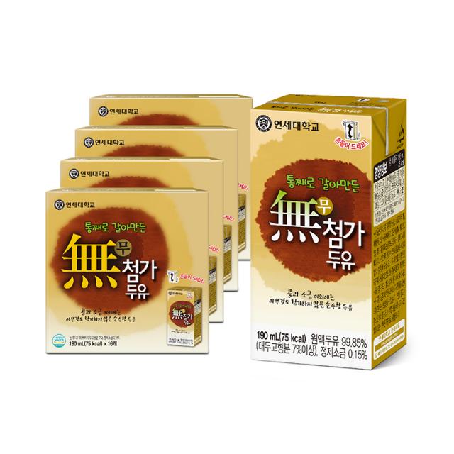 연세두유 통째로 갈아만든 무첨가 두유, 190ml, 64개