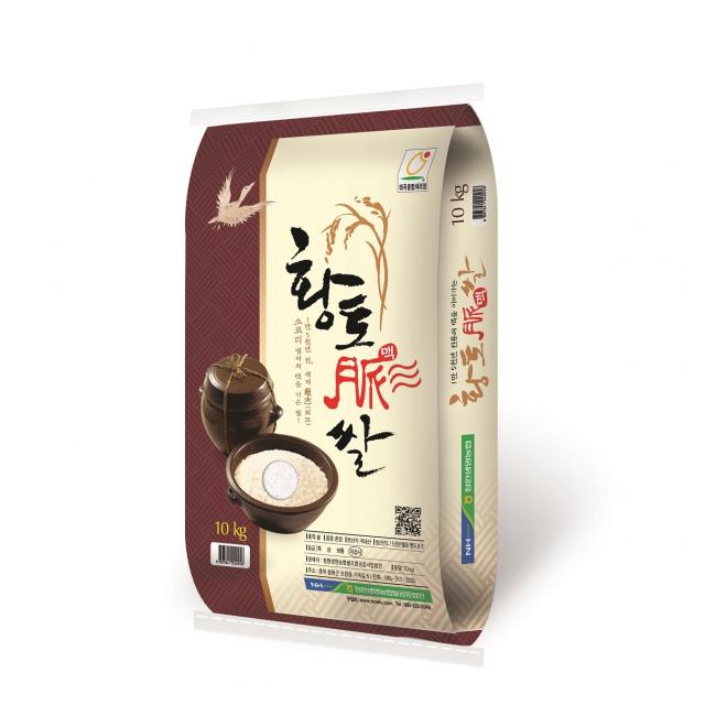농협 2020년 햅쌀 청원 생명 황토 맥 쌀 10kg 1개