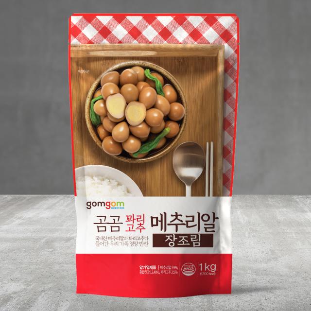 곰곰 꽈리고추 메추리알 장조림 1kg 1개