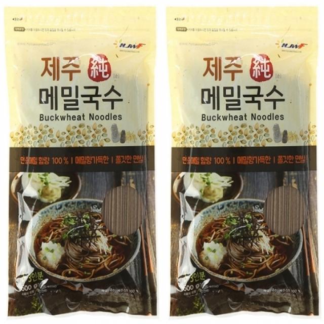 효자원 제주 순메밀국수, 500g, 2개