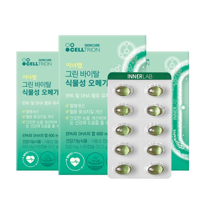 셀트리온 이너랩 그린 바이탈 식물성 오메가3, 60캡슐, 3개