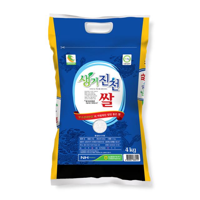 쌀집총각 2019년 농협양곡 특등급 생거진천쌀 1개 4kg