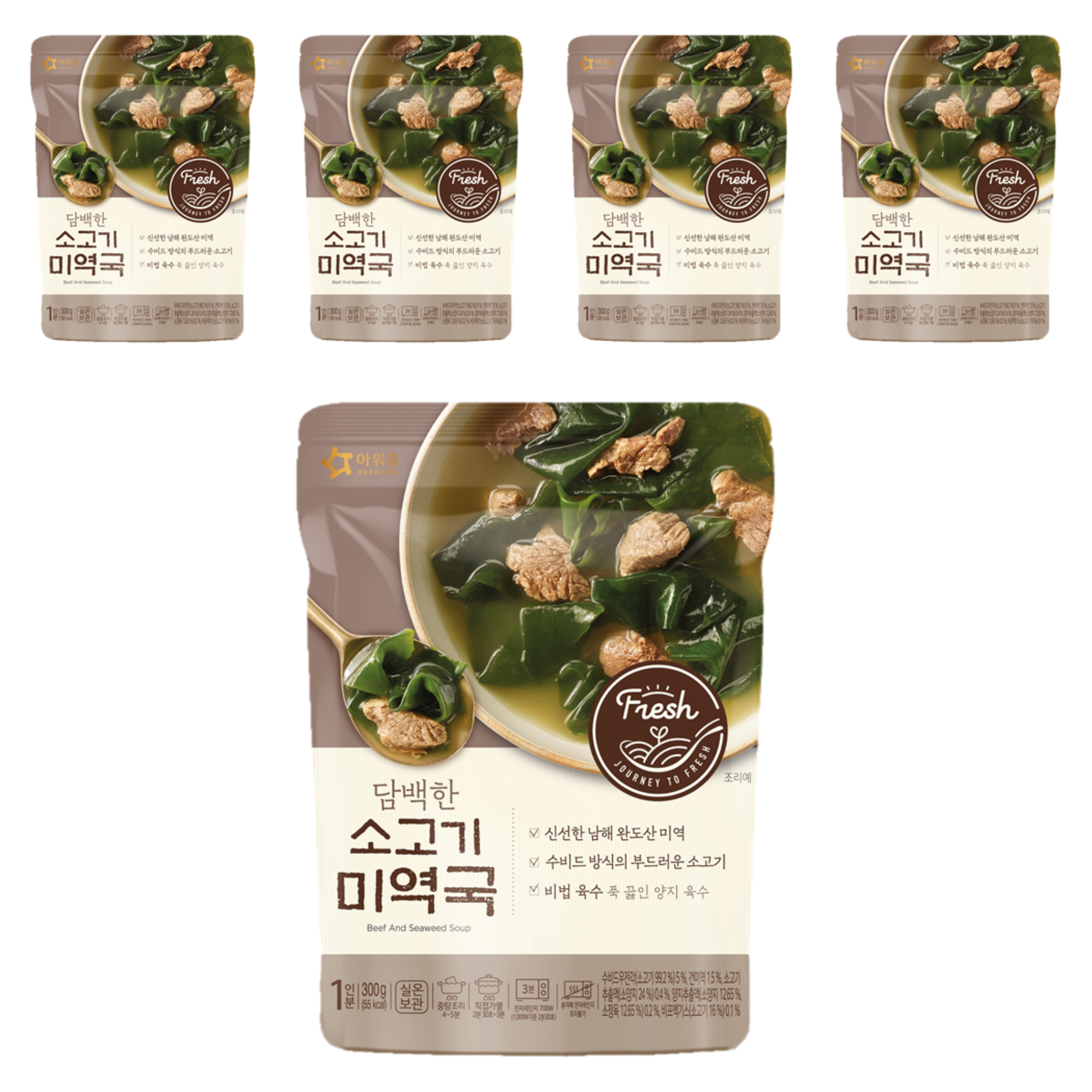 아워홈 담백한 소고기미역국 300g 5개
