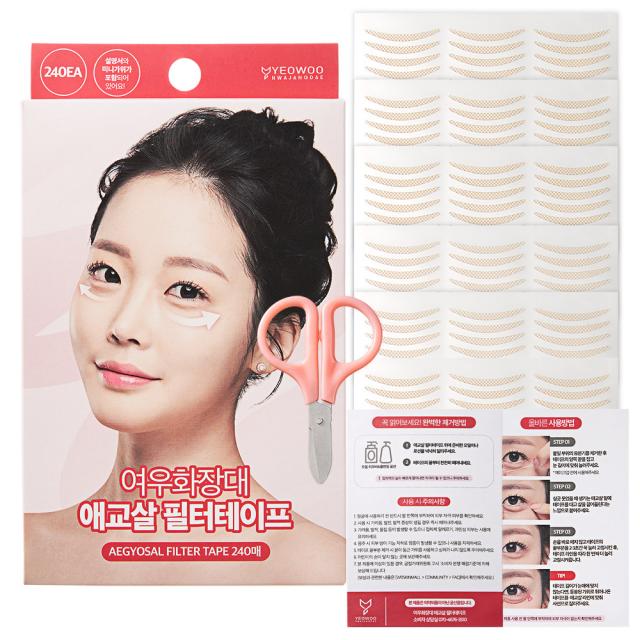 여우화장대 애교살 필터테이프 240매, 단일 색상, 1개