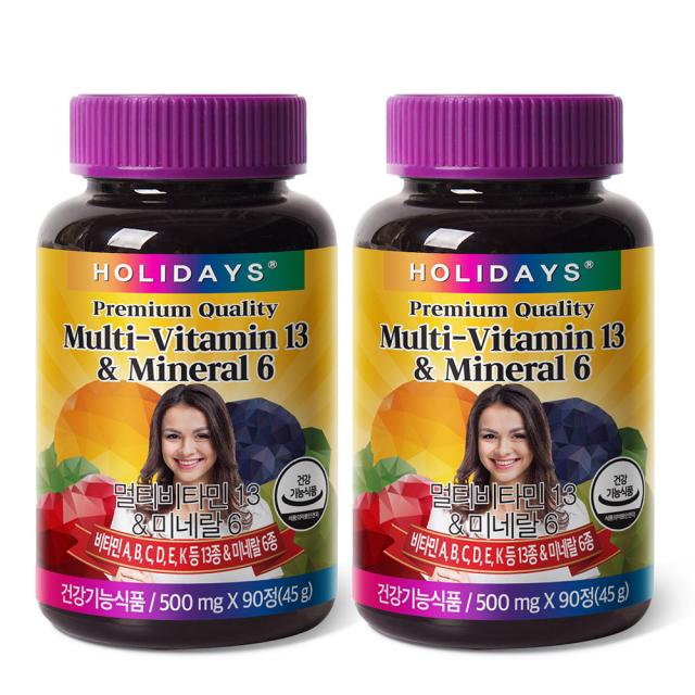 홀리데이즈 멀티비타민13 And 미네랄6 90정 2개