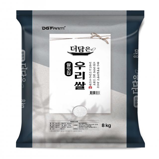대구농산 2020년 더담은 우리쌀 8kg 1개