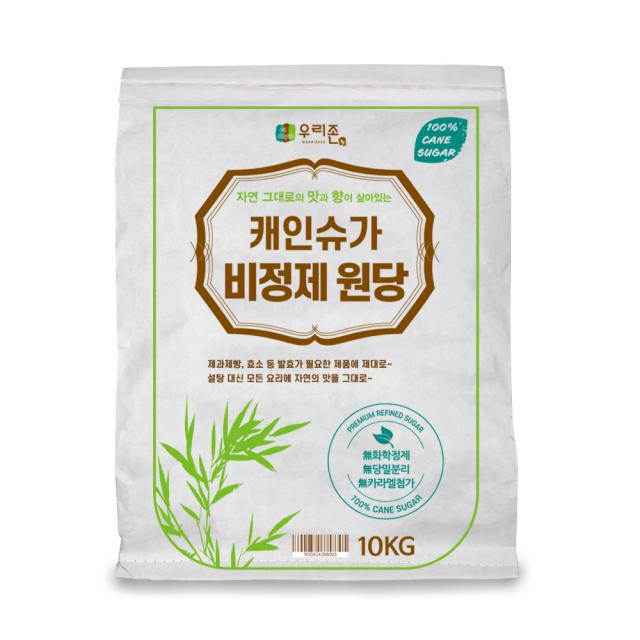 우리존 캐인슈가 비정제 원당, 10kg, 1개