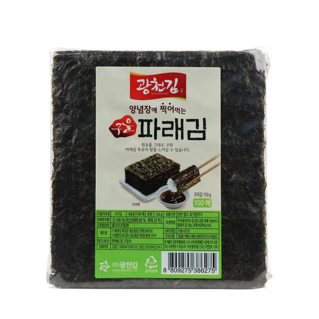 광천김 양념장에 찍어먹는 구운 파래김, 150g, 1개