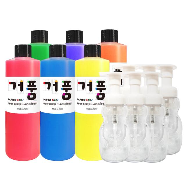 스노우키즈 핑거페인트 거품 물감 250ml 풀세트 핑크 블루 옐로우 그린 퍼플 오렌지 