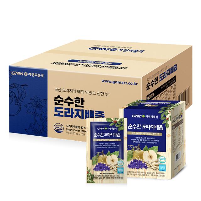 Gnm자연의품격 순수한 도라지배즙 80ml 50포