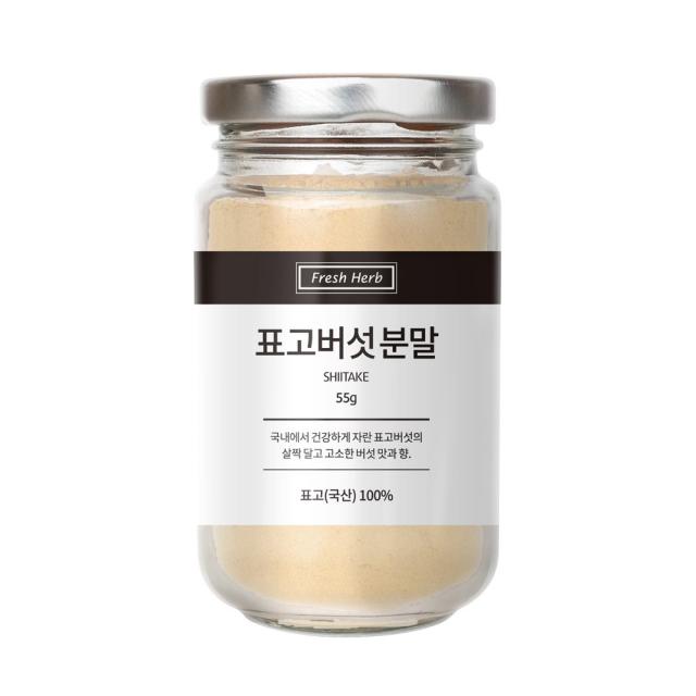 신선약초 표고버섯분말 55g 1개