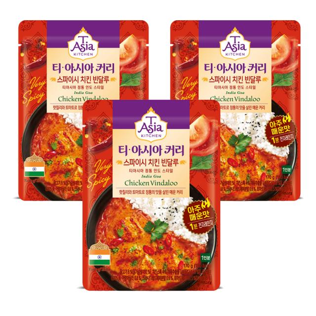 티아시아키친 스파이시 치킨 빈달루 커리, 170g, 3개