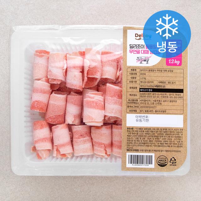 딜리조이 돌돌말이 무연골 대패 삼겹살, 1.2kg, 1개