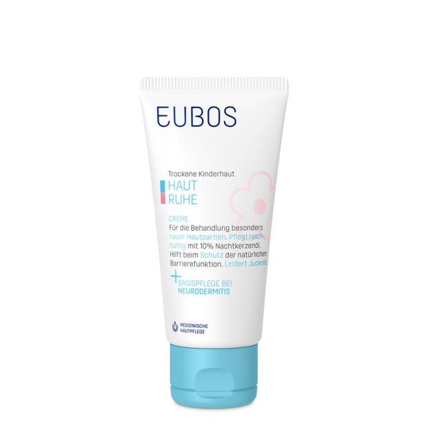 오이보스 베이비 집중케어 크림, 50ml, 1개