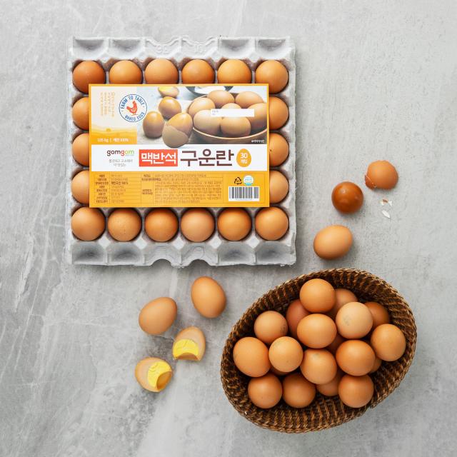 곰곰 맥반석 구운란 30구, 1050g, 1개