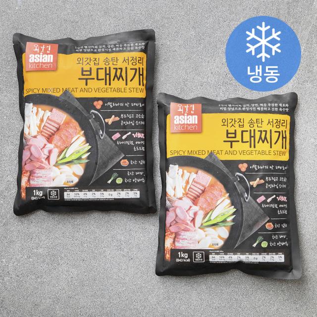 외갓집 송탄 서정리 부대찌개 냉동 1kg 2개