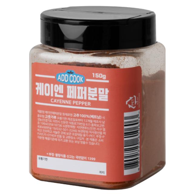 ADDCOOK 케이엔페퍼분말, 150g, 1개