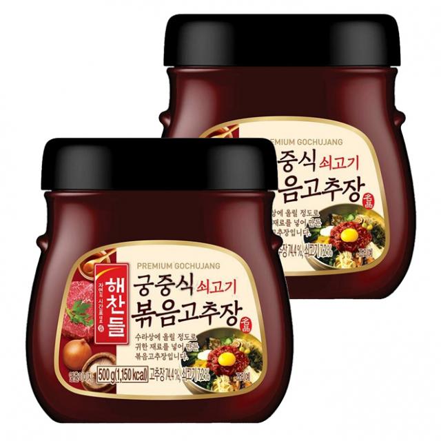 해찬들 궁중식 쇠고기 볶음고추장, 500g, 2개