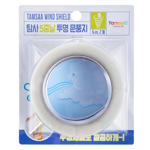 탐사 홈 5중날 투명 문풍지 6m 2개입