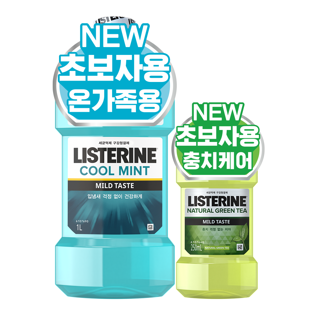 리스테린 초보자용 구강세정제 쿨민트 마일드 1000ml + 그린티 마일드 250ml, 1세트