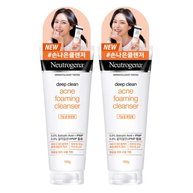 뉴트로지나 약산성 아크네 포밍 클렌저 100g 2개