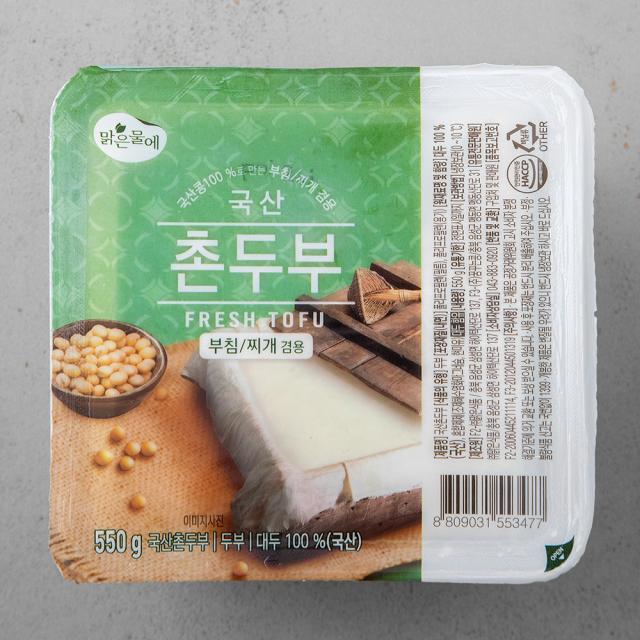 맑은물에 국산콩 100% 촌두부 550g 1개