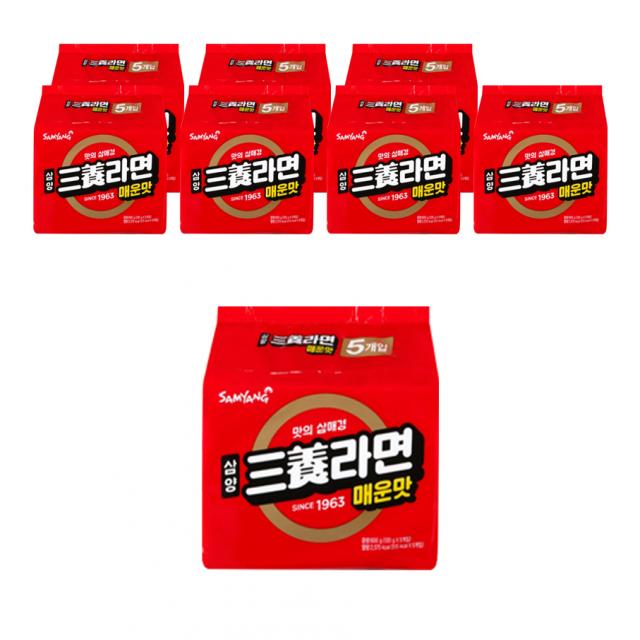 삼양라면 매운맛 120g 40개