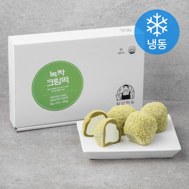 청년떡집 녹차 크림떡 (냉동), 40g, 15개