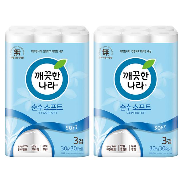 깨끗한나라 3겹 순수 소프트 화장지 30m, 30롤, 2팩