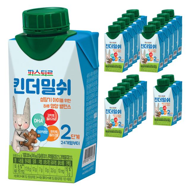 파스퇴르 킨더밀쉬 액상분유 2단계 200ml, 1개입, 18개