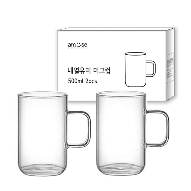 어뮤즈키친 내열유리 머그컵 500ml 단일색상 2개