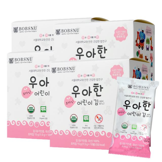 서울대밥스누 우아한 오가닉 어린이 김 1.5g, 무조미, 40개