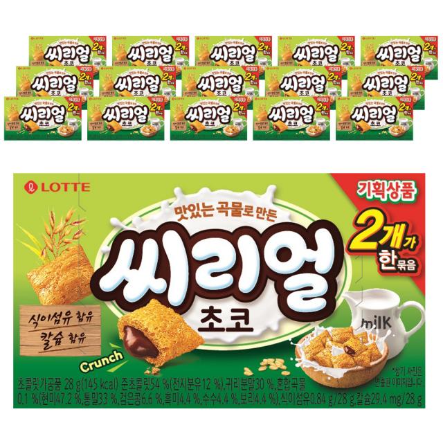 롯데제과 맛있는 곡물로 만든 씨리얼 초코 2p, 56g, 16개