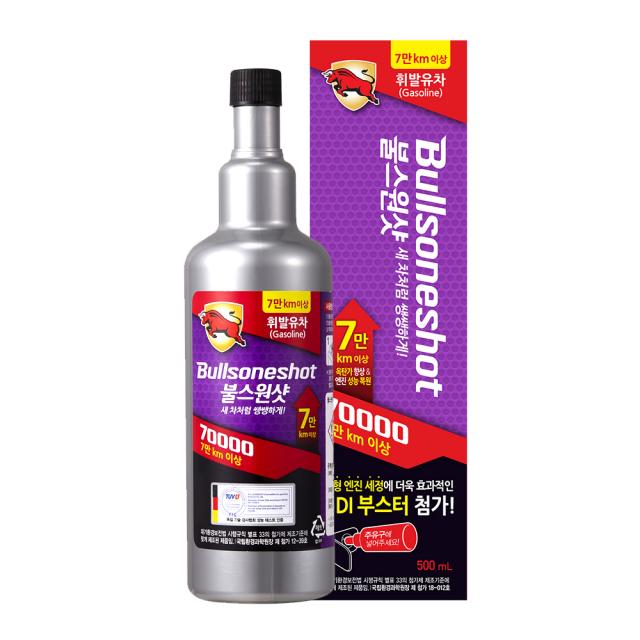 불스원 불스원샷 70000 연료첨가제 가솔린 500ml 1개