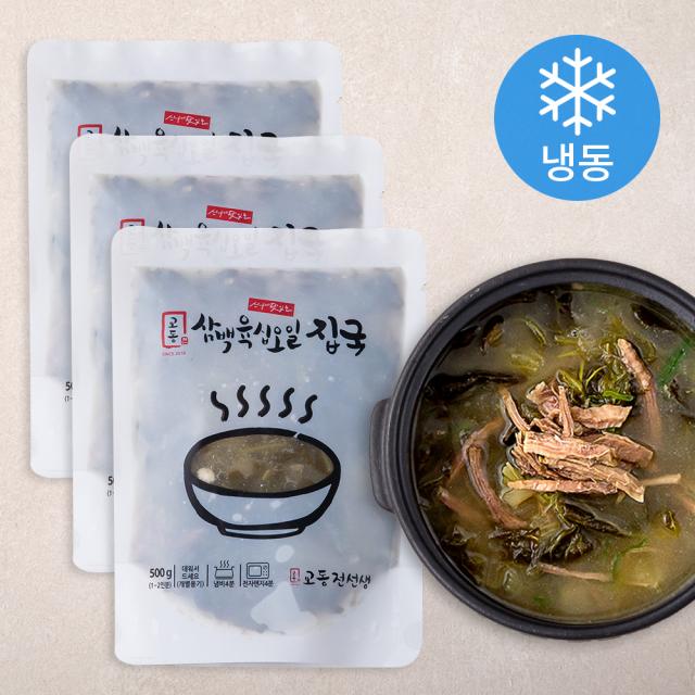 교동전선생 삼백육십오일 집국 사골우거지국 (냉동), 500g, 3개